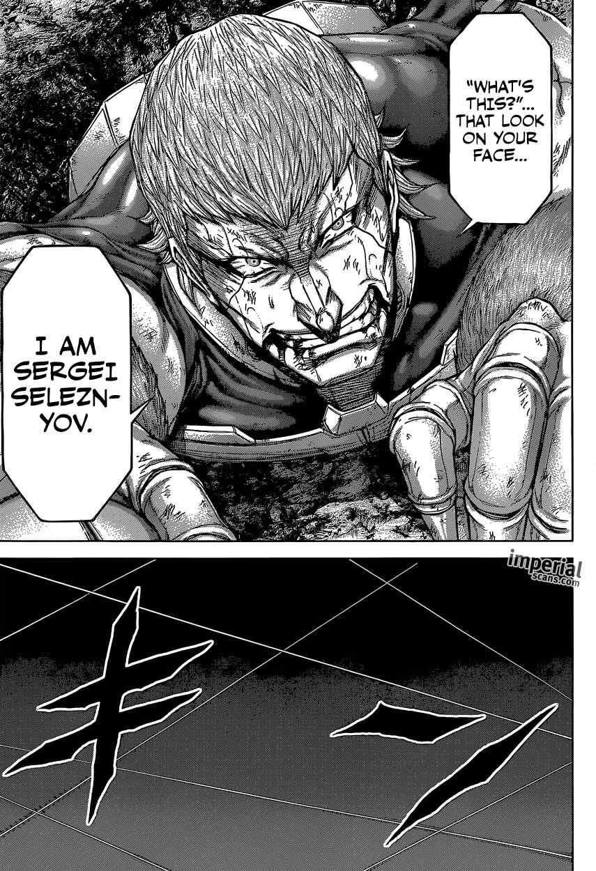 Terra Formars, Chapter 149 image 13